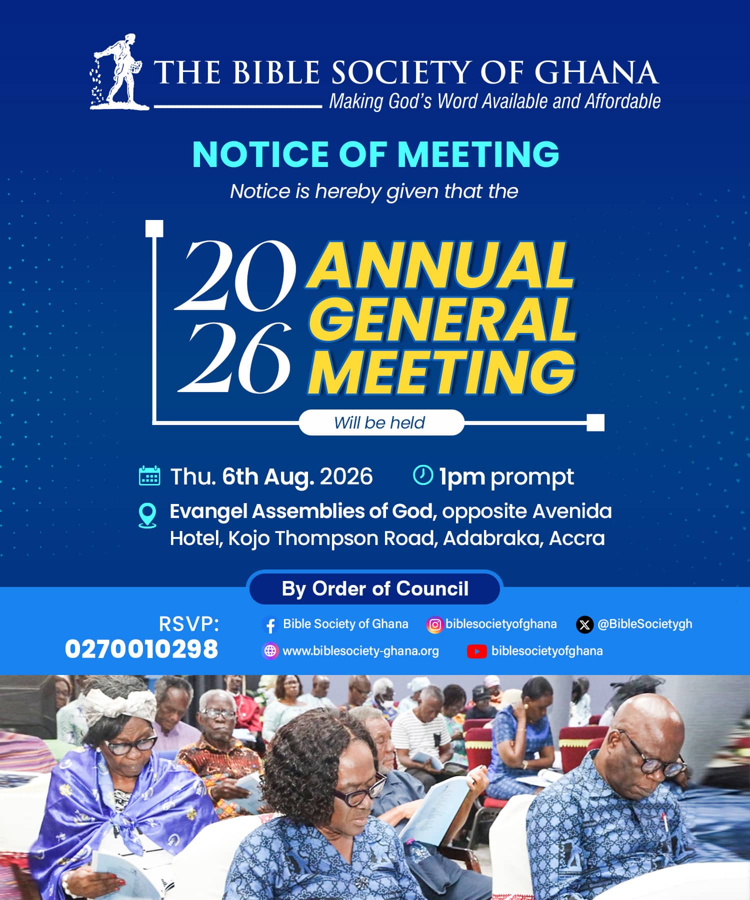 2026 AGM
